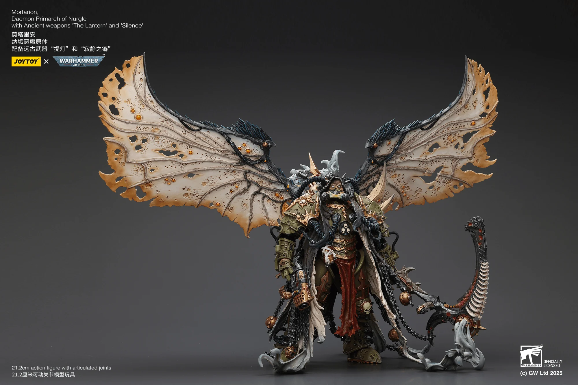 Mortarion, Daemon Primarch of Nurgle with Ancient weapons‘The Lantern' and ‘Silence' - Image 4