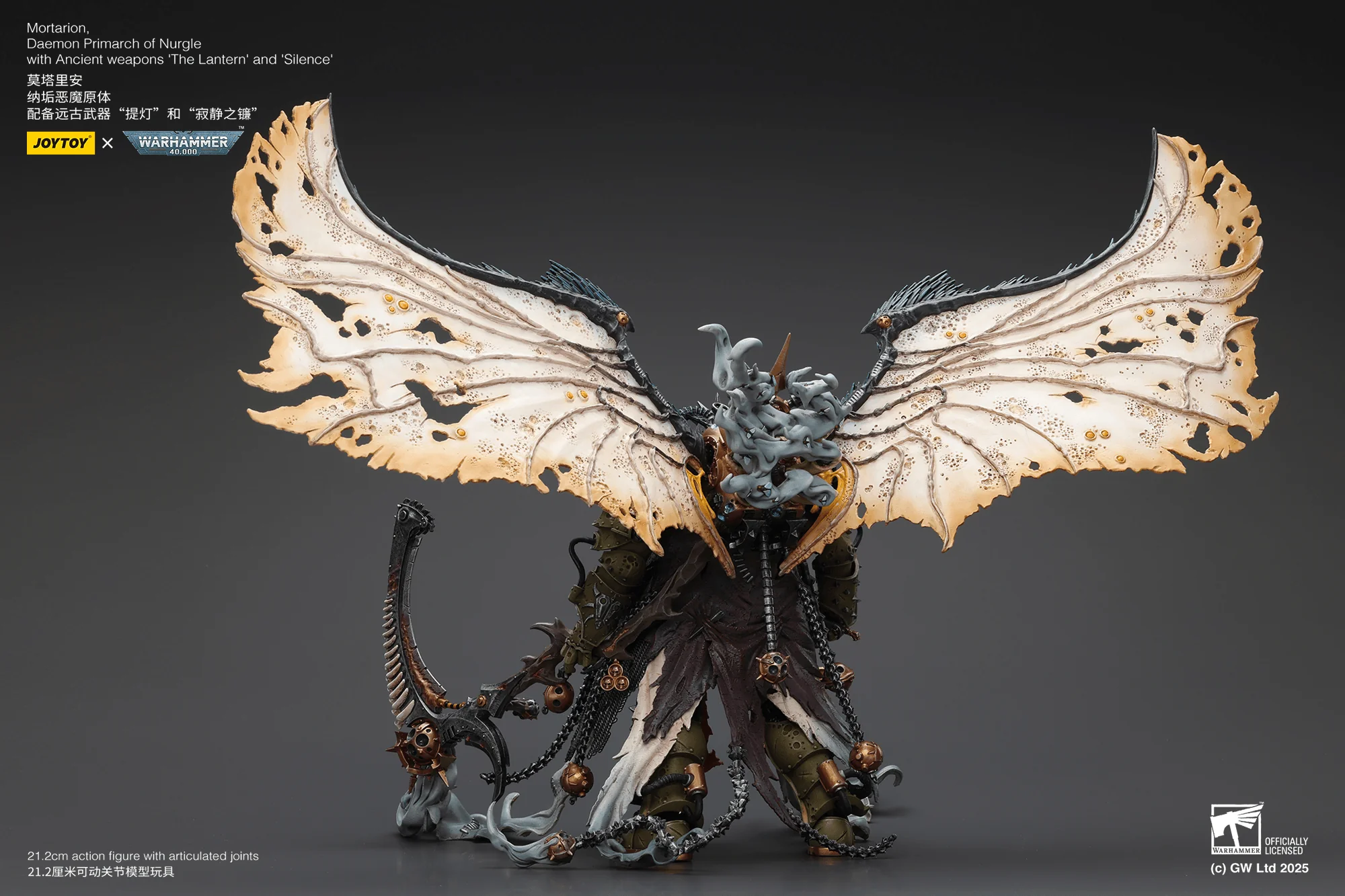Mortarion, Daemon Primarch of Nurgle with Ancient weapons‘The Lantern' and ‘Silence' - Image 5
