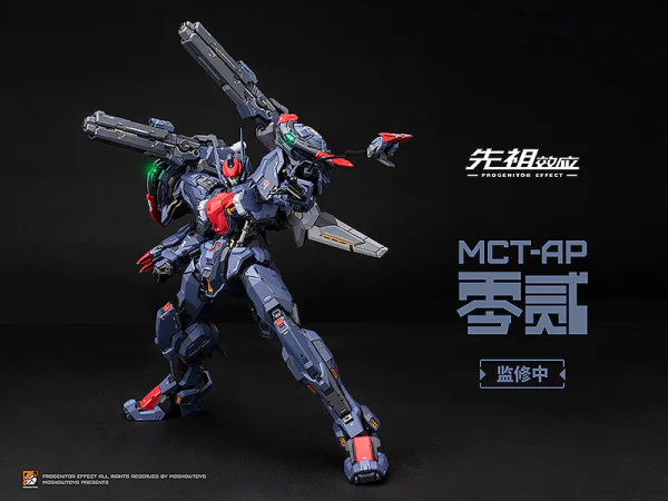 MOSHOWTOYS PROGENITOR EFFECT MCT-AP02FA Marquis of Wucheng - Image 9