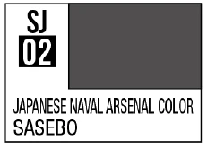 Mr Hobby Mr Color Spray - SJ02 Sasebo Naval Arsenal (3/4Flat/Vessel) - Image 2