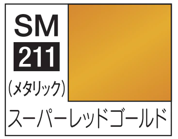 Mr Hobby Mr Color Super Metallic - SM211 SUPER RED GOLD - Image 3