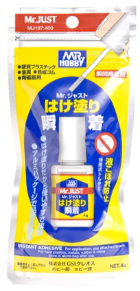 Mr Hobby Mr. JUST BRUSH-ON BRUSH TIP INSTANT GLUE