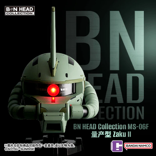 MS-06F Zaku II "Gundam", BNESH Head Collection