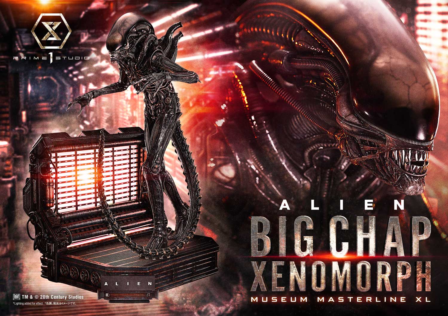 Museum Masterline XL Alien (Film) Big Chap Xenomorph Regular Ver. - Image 7