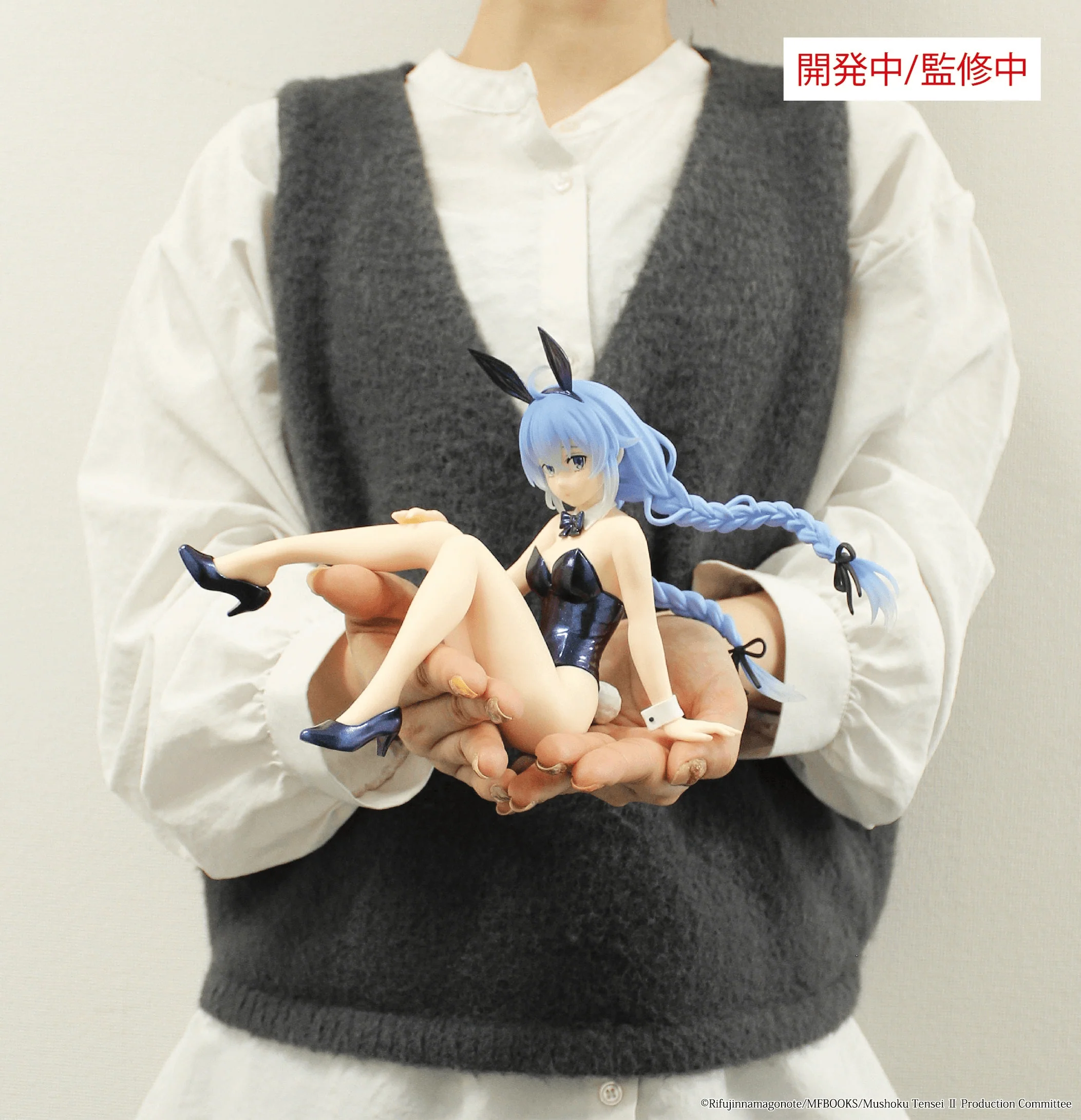 Mushoku Tensei: Jobless Reincarnation Season 2 One-Seventh Carat Figure Roxy Bunny Polarized Color Ver. - Image 3