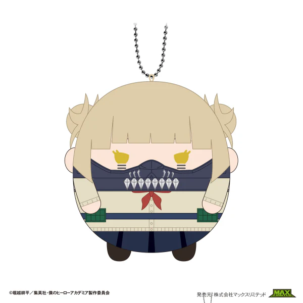 My Hero Academia FUWA KORORIN 7 - Image 3