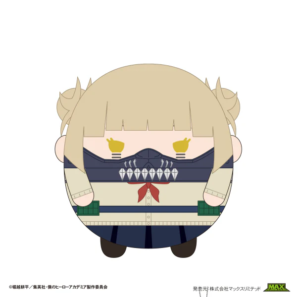 My Hero Academia FUWA KORORIN BIG 7