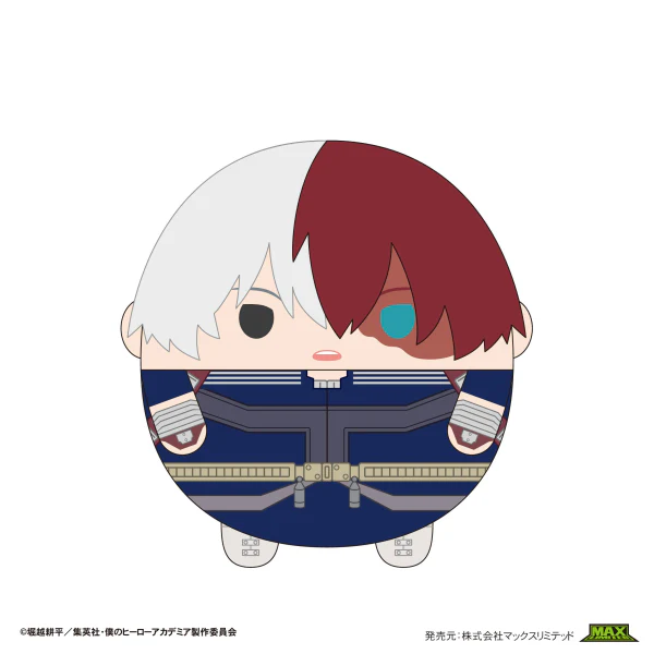 My Hero Academia FUWA KORORIN BIG 7 - Image 9