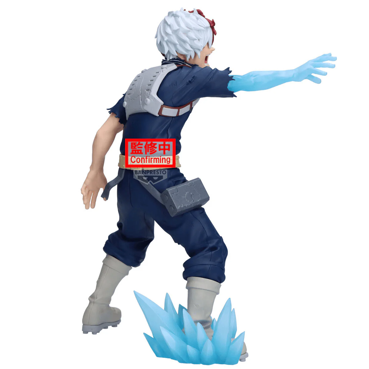 MY HERO ACADEMIA MAXIMATIC SHOTO TODOROKI Ⅱ - Image 4