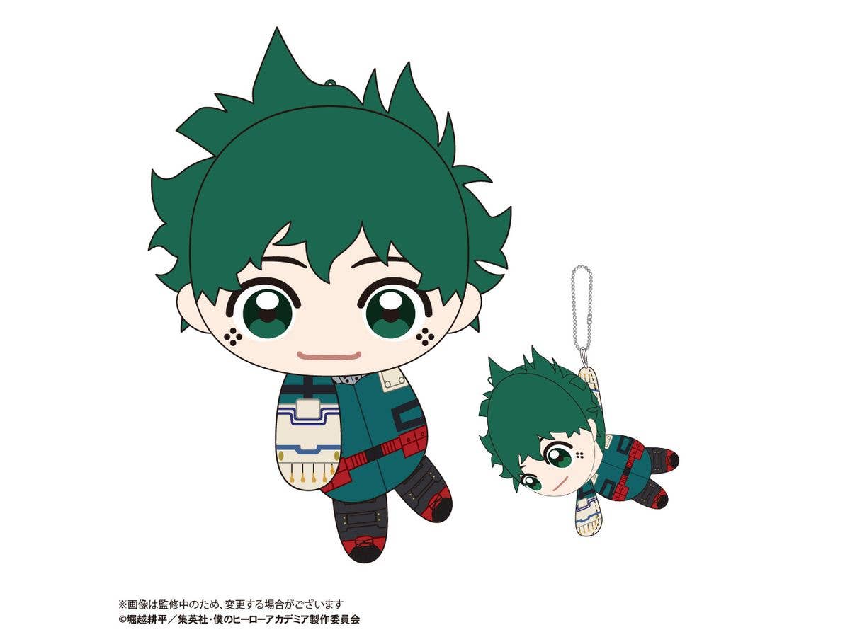 My hero academia Tete Colle 2 - Image 2