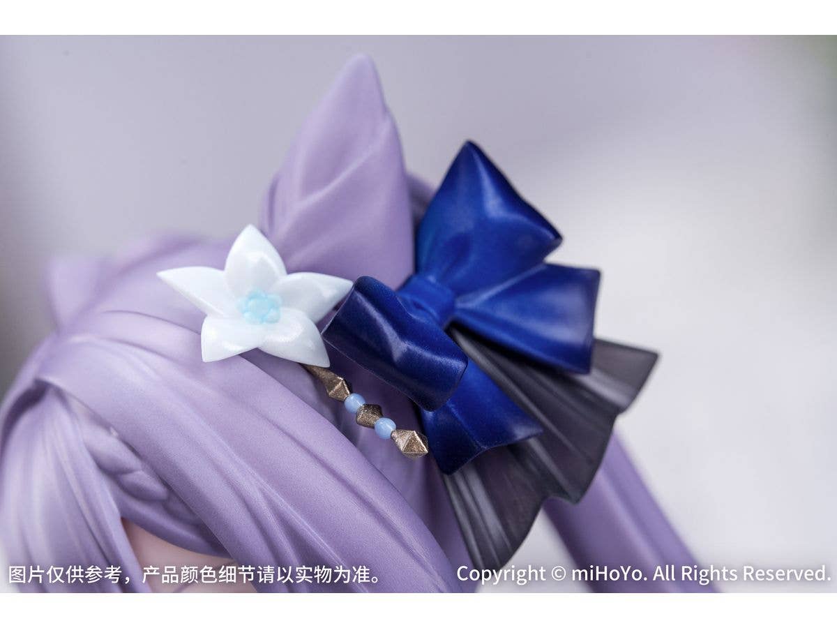 Gift+ 1/8 "Resplendent Feast" Keqing Ver. - Image 9