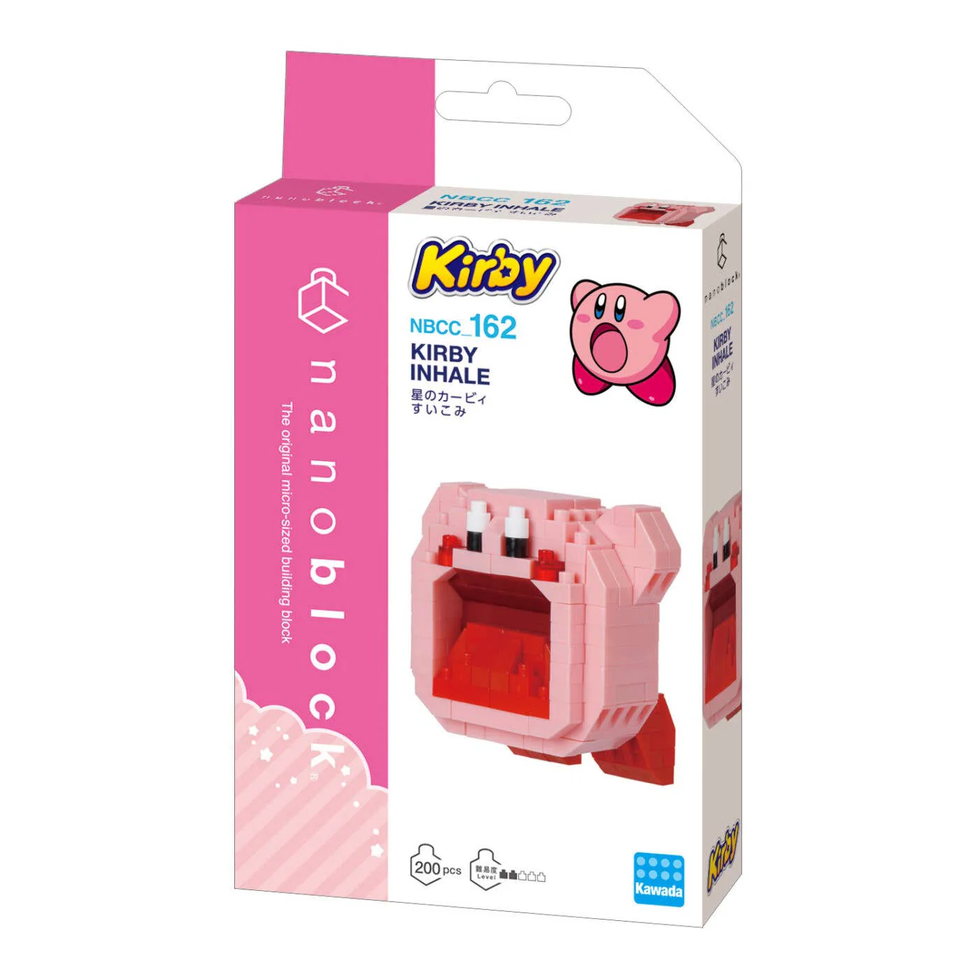 Inhaling Kirby - Image 8