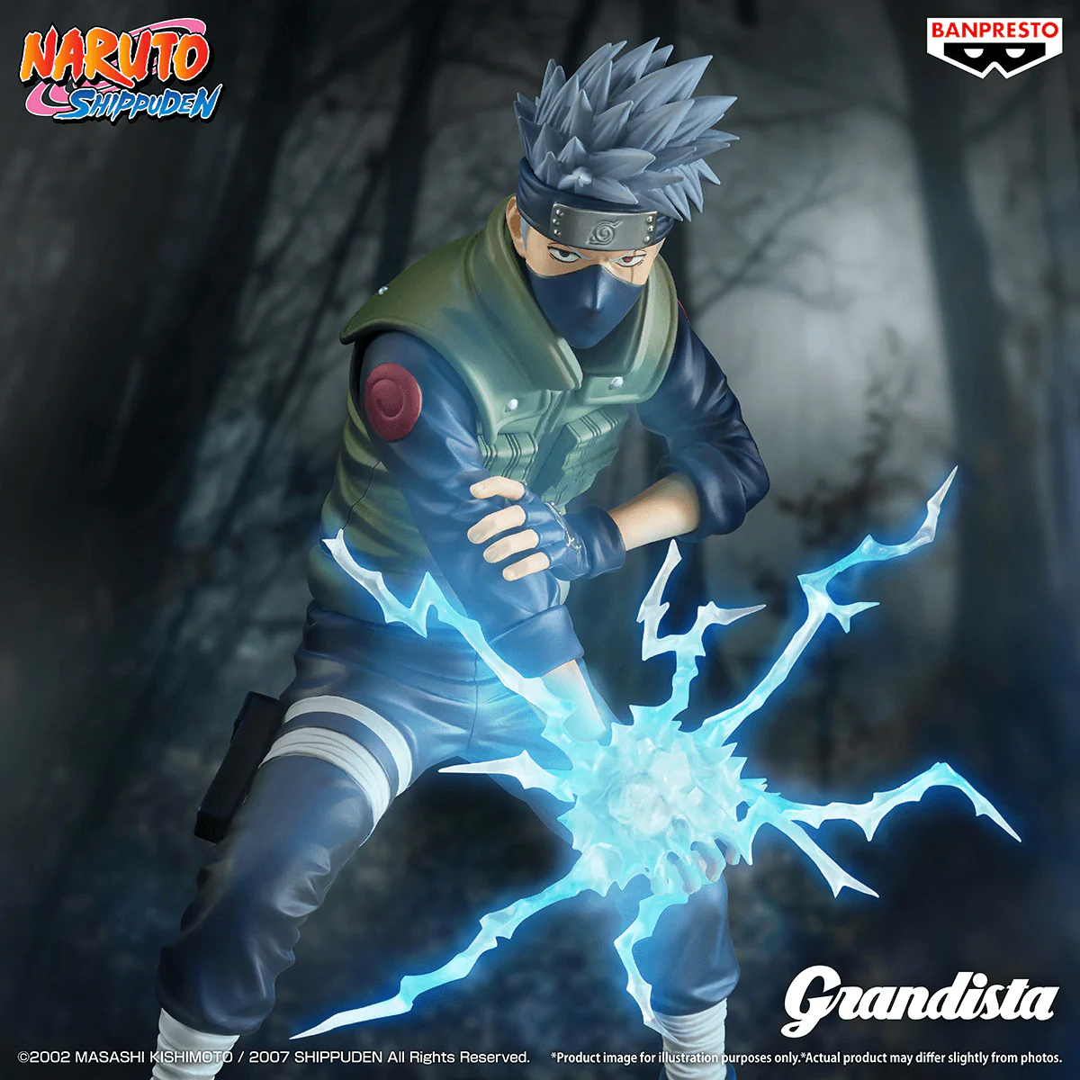 NARUTO SHIPPUDEN Grandista-KAKASHI HATAKE-SPECIAL EDITION - Image 3