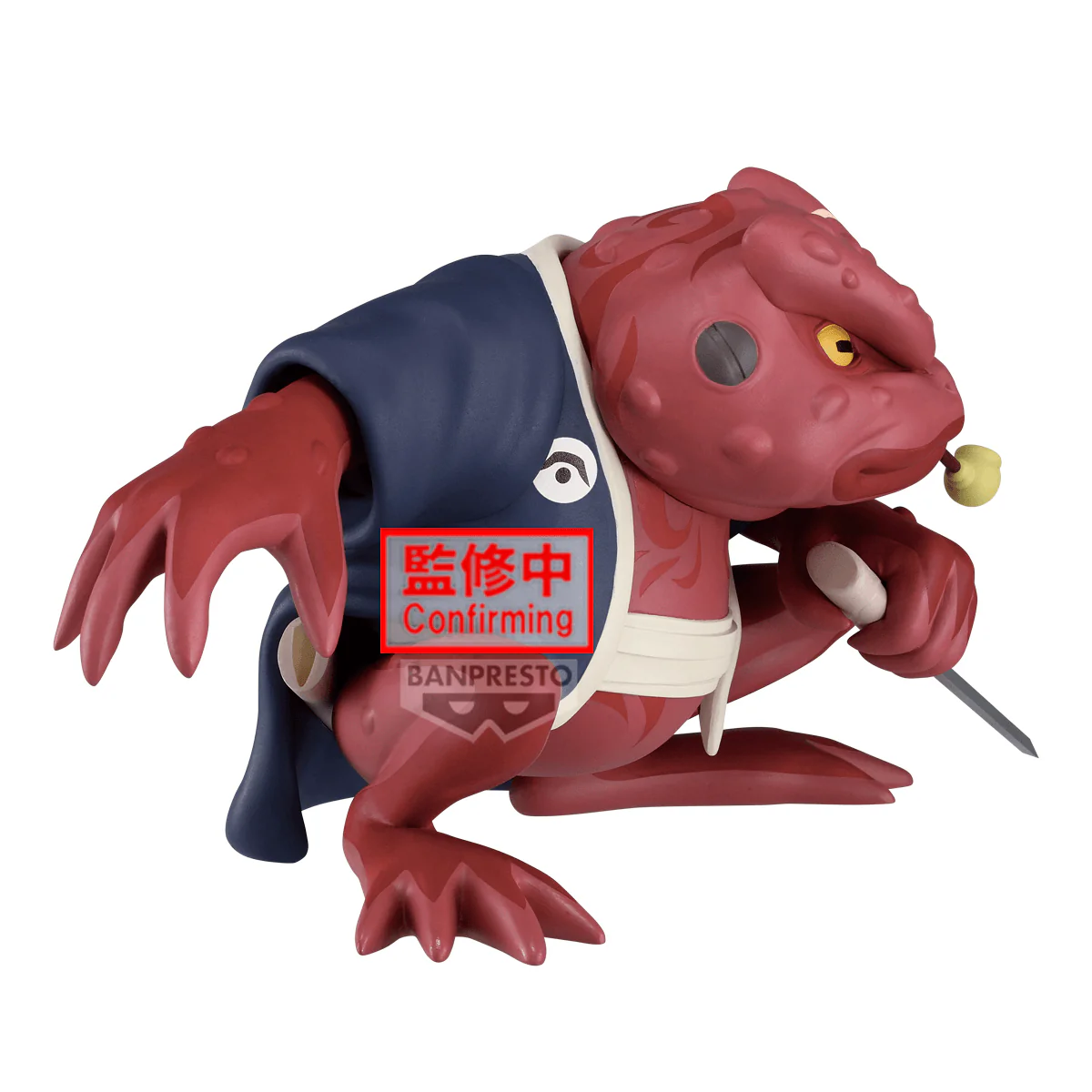 NARUTO SOFT VINYL FIGURE-GAMABUNTA-Ⅱ - Image 3