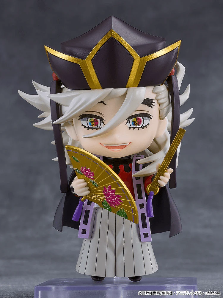 Nendoroid Doma - Image 2