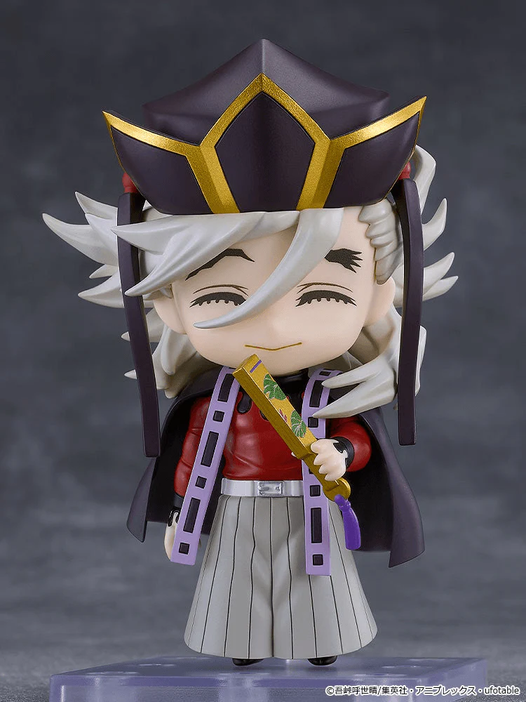 Nendoroid Doma - Image 4