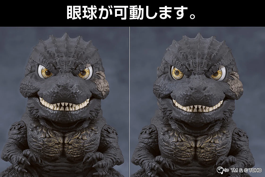 Nendoroid Godzilla (2023) - Image 7