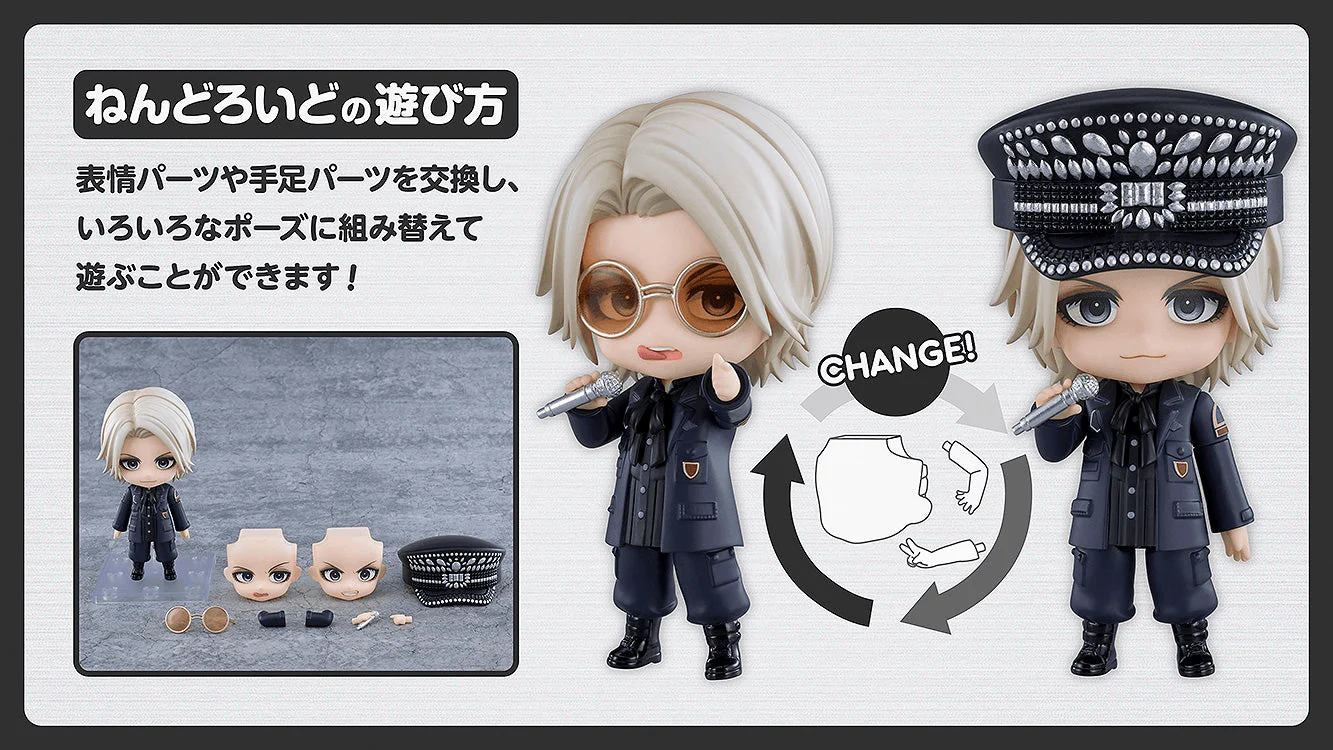 Nendoroid HYDE - Image 8