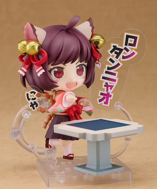 Nendoroid Ichihime No.2476 - Image 3