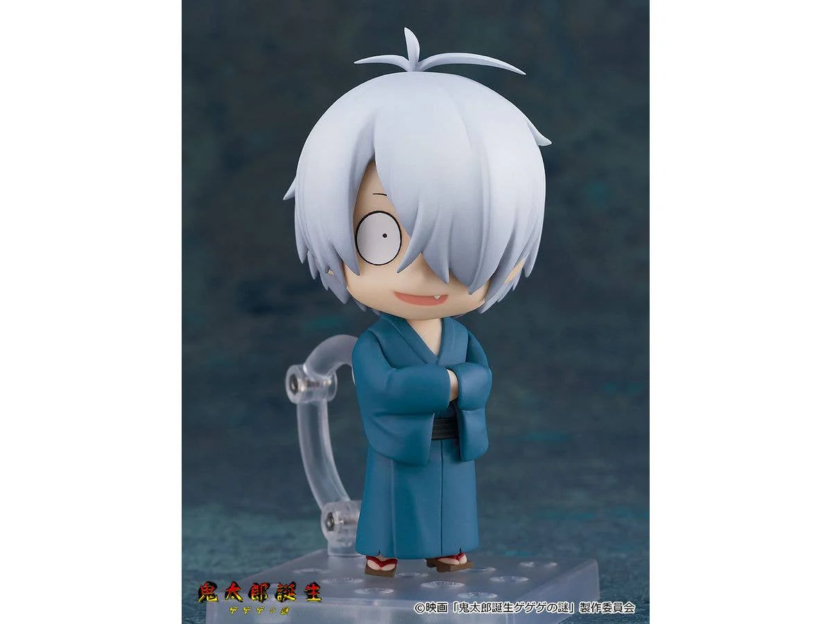 Nendoroid Kitaro's Father No.2464 - Image 2