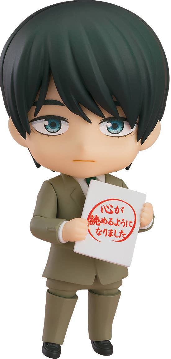 Nendoroid Kiyoshi Adachi