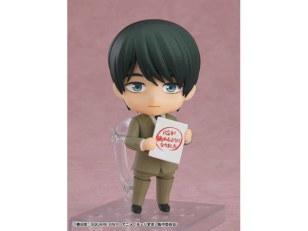 Nendoroid Kiyoshi Adachi - Image 2
