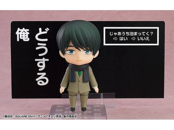Nendoroid Kiyoshi Adachi - Image 5