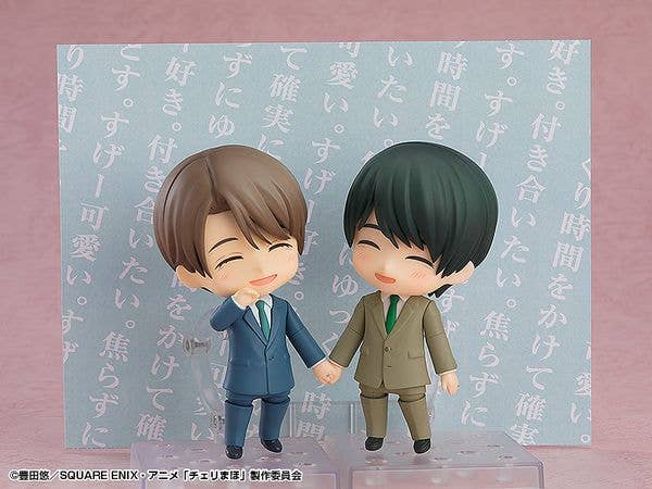 Nendoroid Kiyoshi Adachi - Image 7
