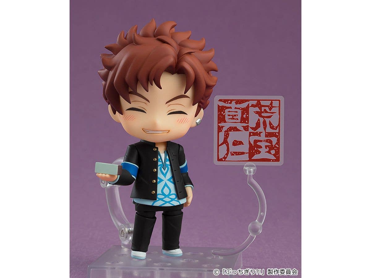 Nendoroid Matakara Asamine - Image 5