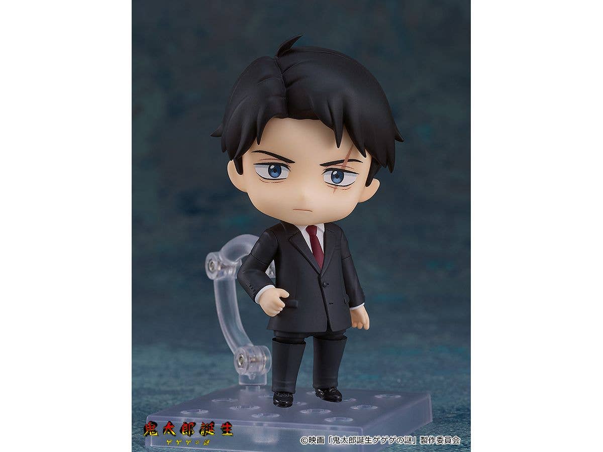Nendoroid Mizuki No.2463 - Image 2