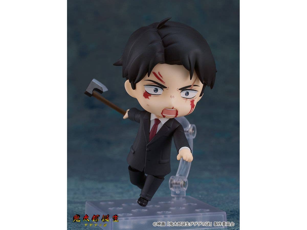 Nendoroid Mizuki No.2463 - Image 4