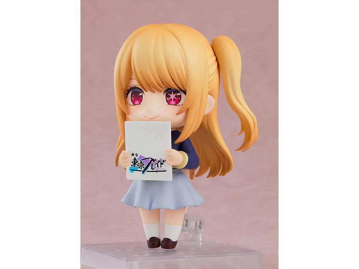 Nendoroid Ruby: School Uniform Ver. No.2537 - Image 4