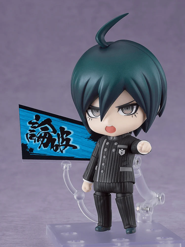 Nendoroid Shuichi Saihara - Image 4