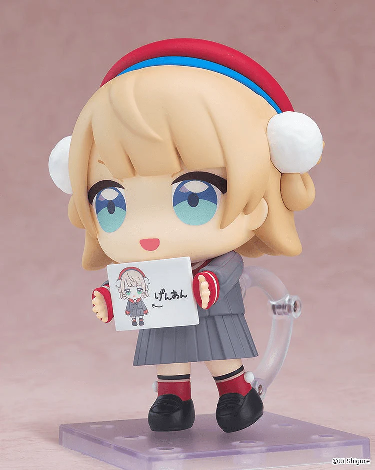 Nendoroid Uidaga - Image 7