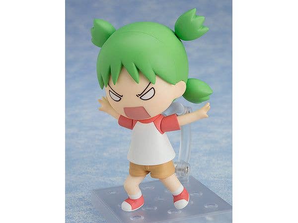 Nendoroid Yotsuba Koiwai - Image 4