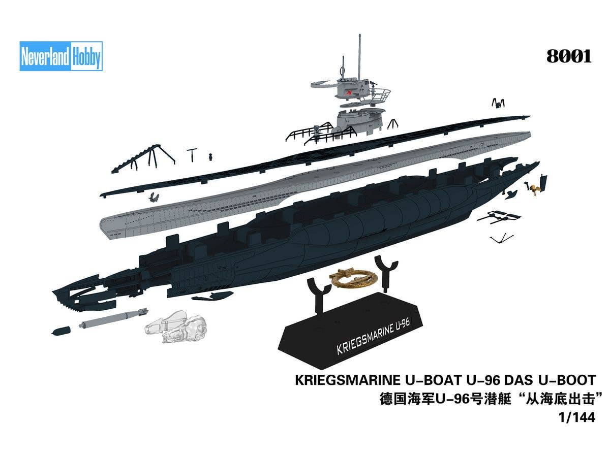 Neverland Hobby 1/144 Kriegsmarine U-Boat U-96 "Das U-Boot" Snap Kit - Image 3