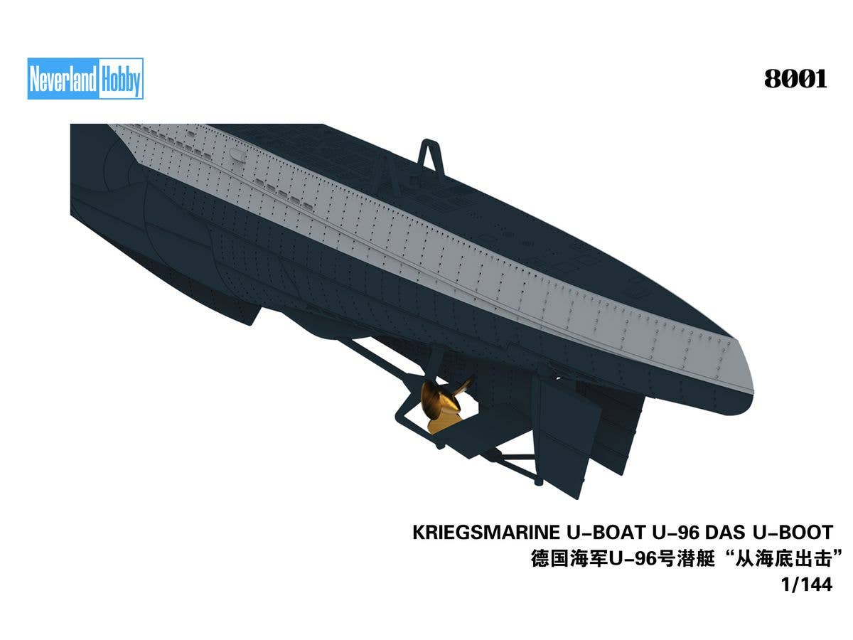 Neverland Hobby 1/144 Kriegsmarine U-Boat U-96 "Das U-Boot" Snap Kit - Image 5