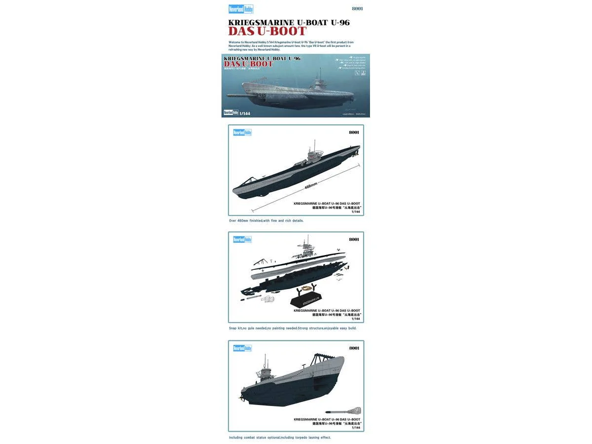 Neverland Hobby 1/144 Kriegsmarine U-Boat U-96 "Das U-Boot" Snap Kit - Image 8