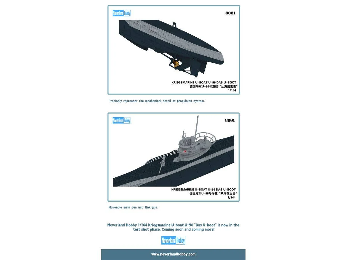 Neverland Hobby 1/144 Kriegsmarine U-Boat U-96 "Das U-Boot" Snap Kit - Image 9