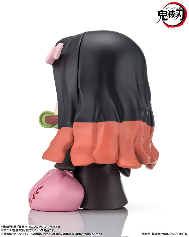 Nezuko Kamado - Image 5