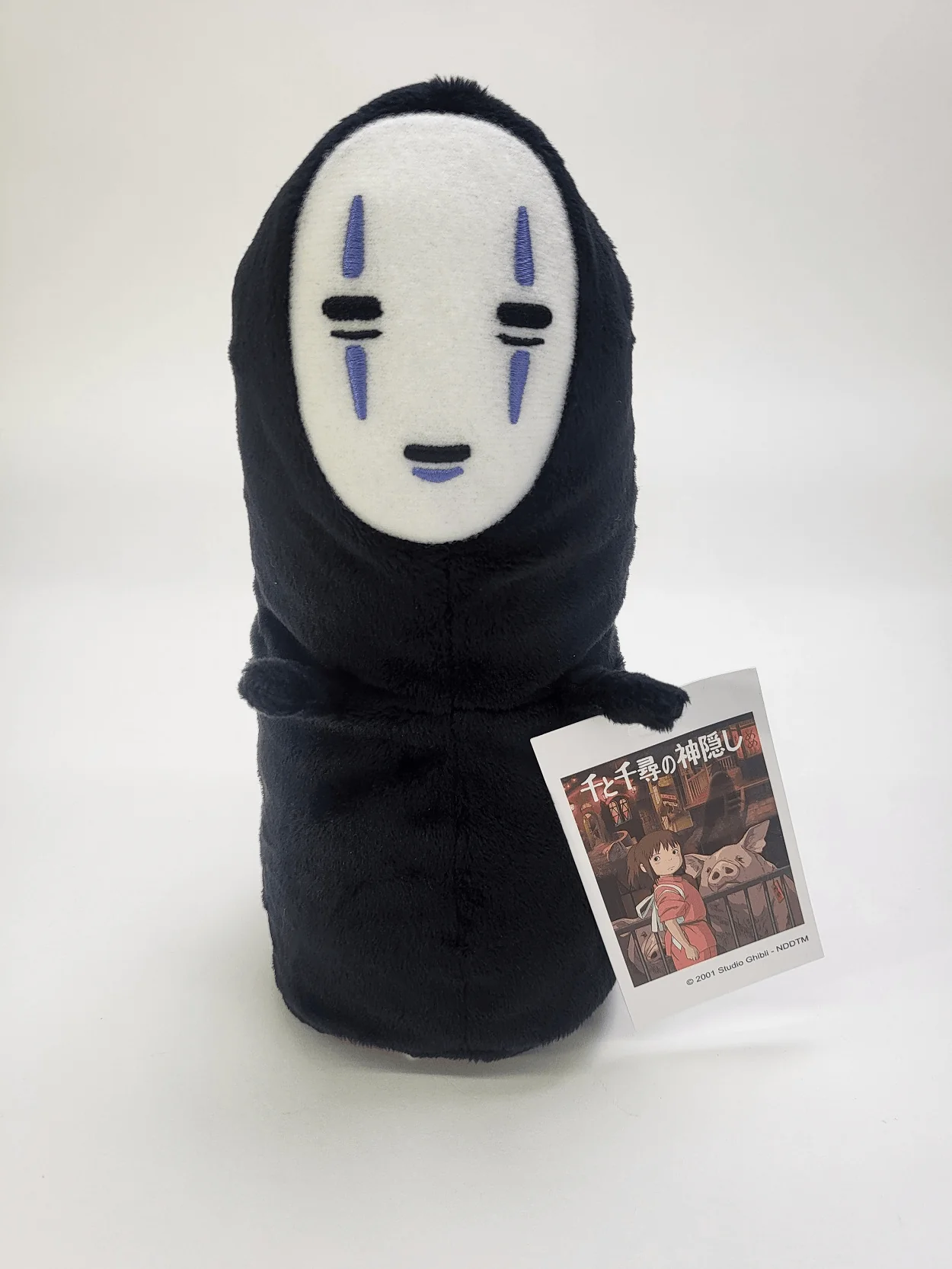 No Face Beanbag (M) "Spirited Away"