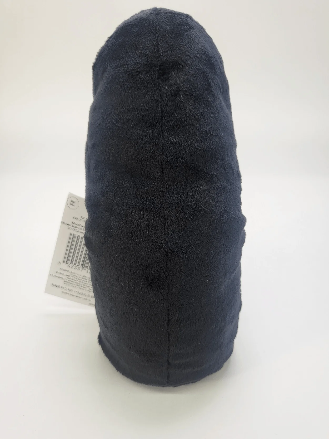 No Face Beanbag (M) "Spirited Away" - Image 2