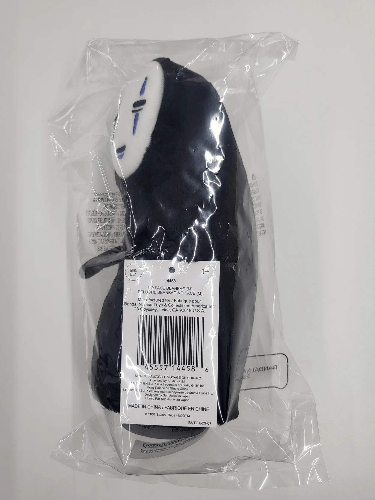 No Face Beanbag (M) "Spirited Away" - Image 8