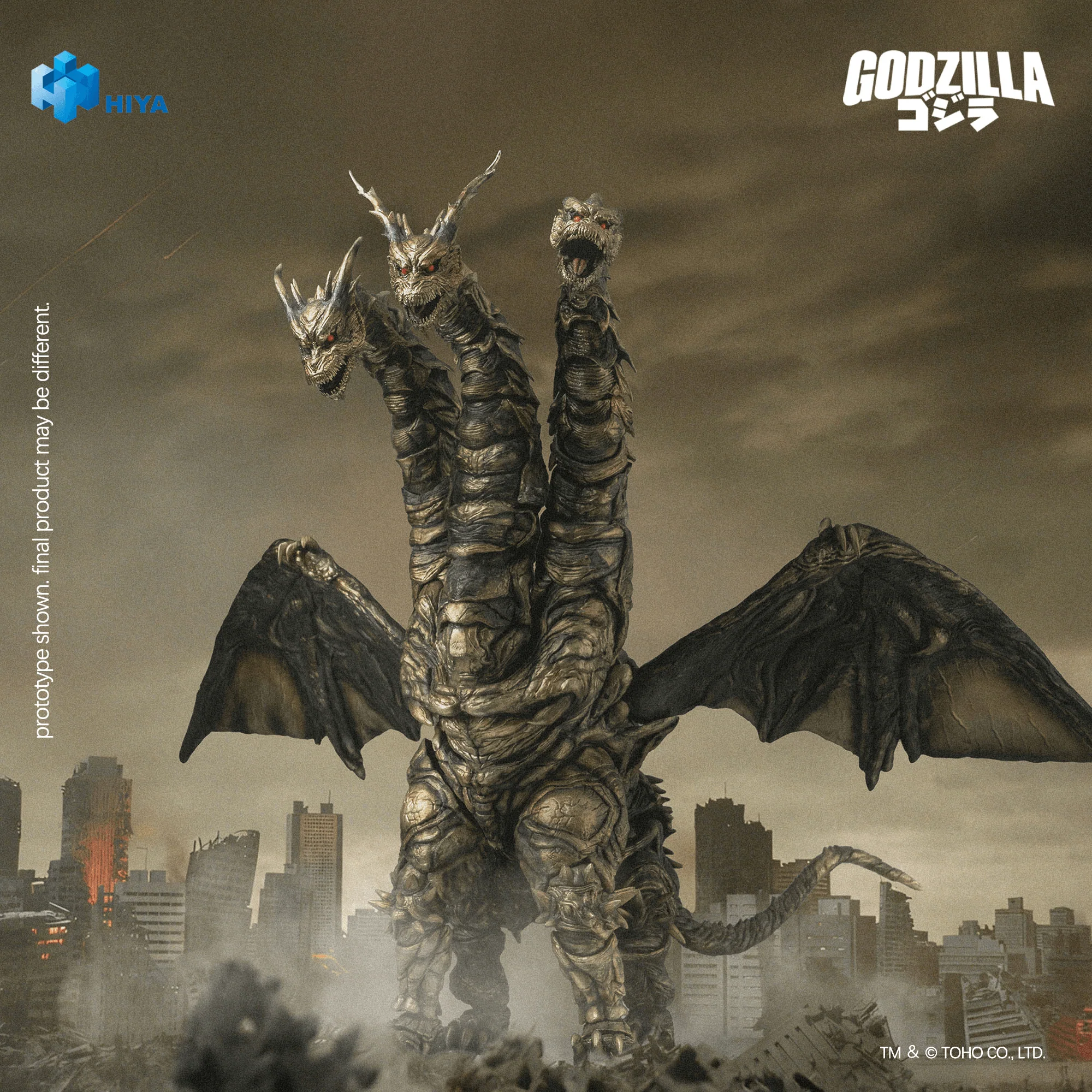 None Scale 14 Inch Godzilla Final Wars 2004 Keizer Ghidorah Action Figure - Image 4
