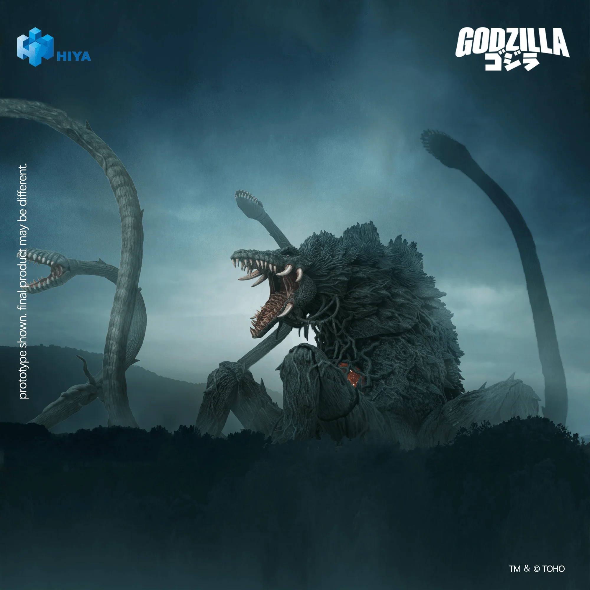 None Scale 7.9 Inch Godzilla vs. Biollante 1989 Biollante Action Figure - Image 2