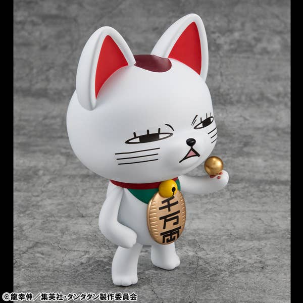 Occultic Sofubi collection TV Anime ”DAN DA DAN” Turbo Granny （Fortune Cat）Ver.2 - Image 4