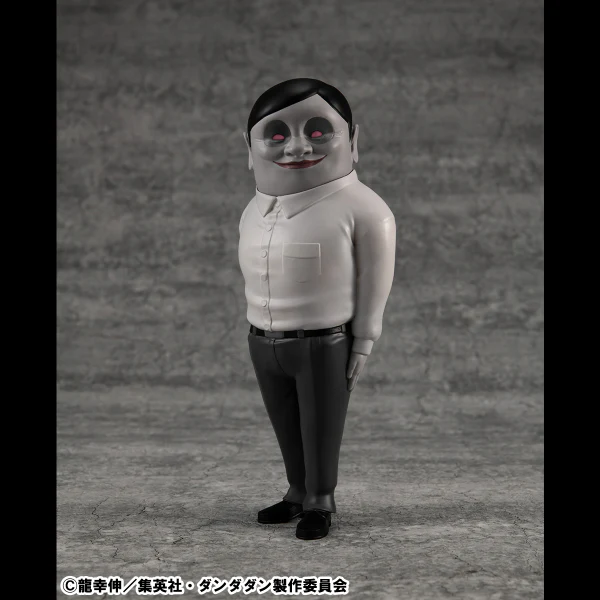 Occultic Sofubi collection TV Anime ”DAN DA DAN” Alien Serpo 3 pcs Set - Image 3