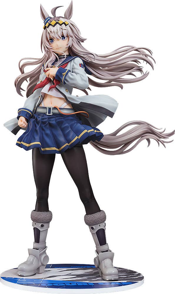 Oguri Cap - Umamusume: Cinderella Gray 1/7