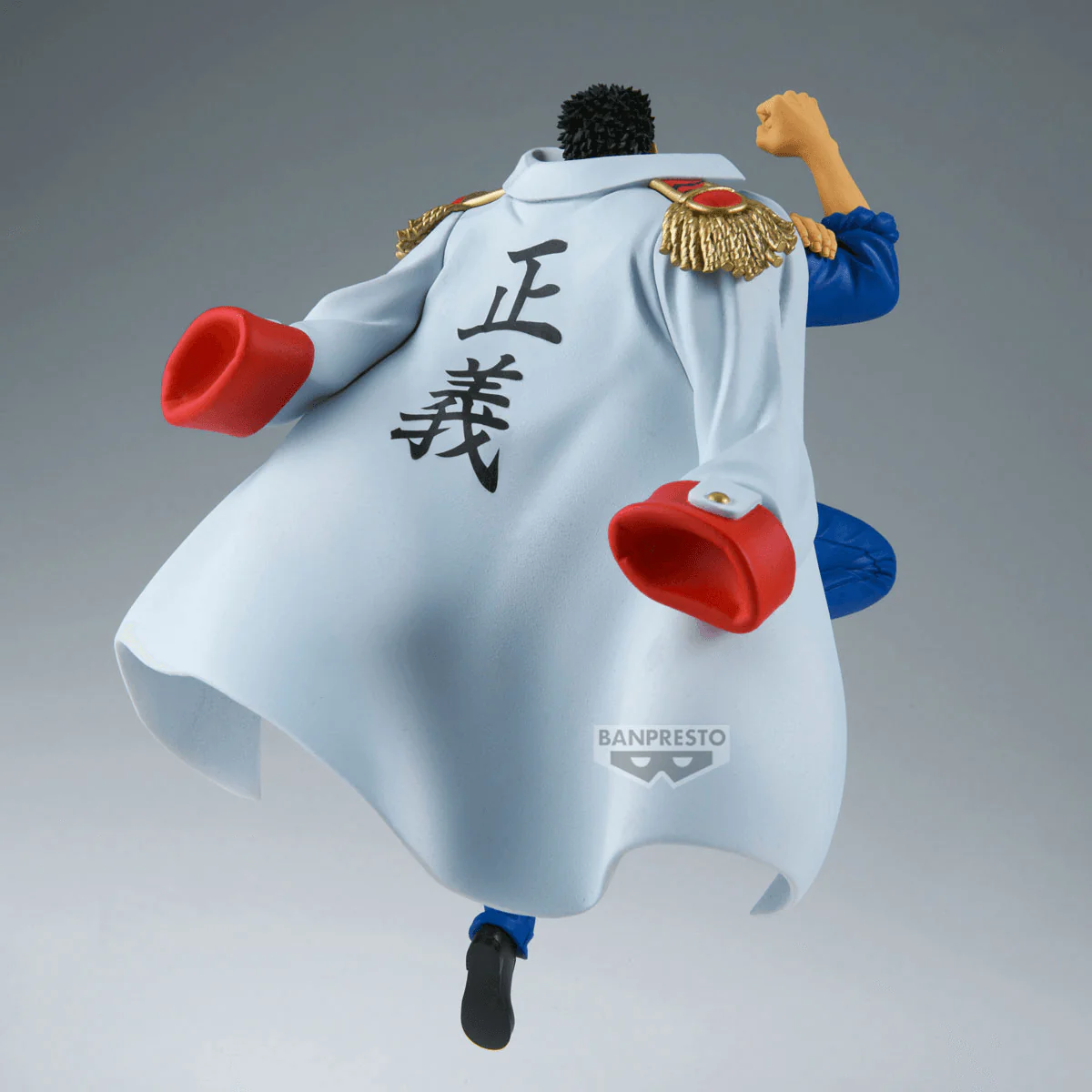 ONE PIECE BATTLE RECORD COLLECTION-MONKEY D.GARP Ⅱ- - Image 4