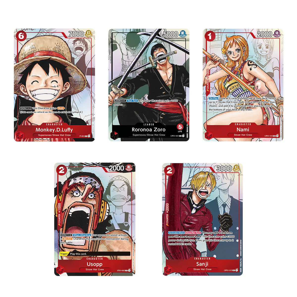 ONE PIECE CG PREMIUM CARD COLLECTION 25TH EDITION - Image 4